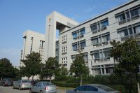 anhui_university_xingzhi_building_1