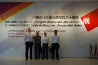 20180606_moehring_china_german_exhibition