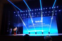 20191218_symposium_04_wan