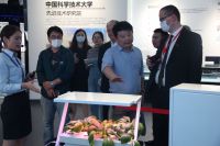 20200922_anhui_innovation_museum_weise_4