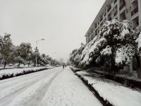 south_campus_2_winter_jan_2018_snow_road_6