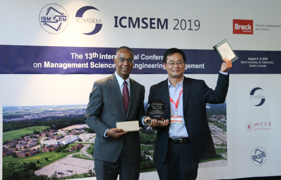The awarding ceremony for the 2019 Advancement Prize for Management Science and Engineering Management, Runner-up Prize, received by Assoc. Prof. Dr. Jingneng Ni.