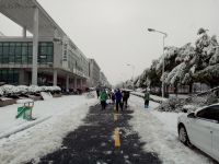 south_campus_2_winter_jan_2018_snow_road_workers_1