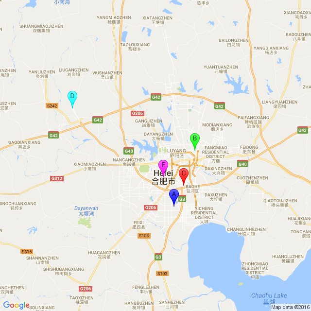 An overview map with several travel locations in Hefei.